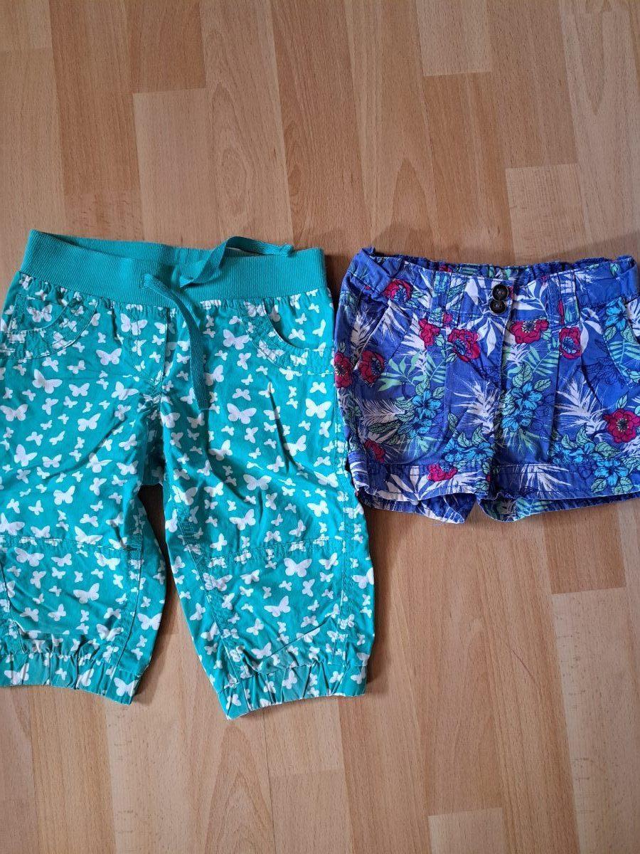 Shorts-Set 2er Pack