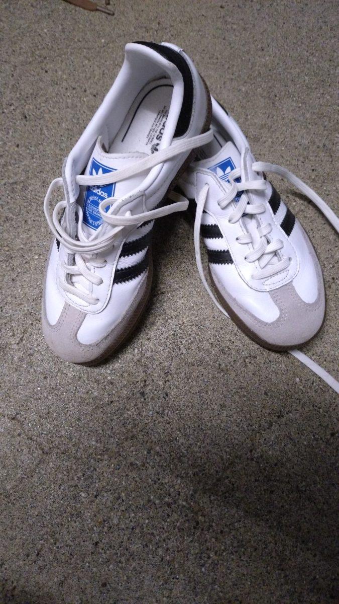 Adidas Sneaker weiss blau