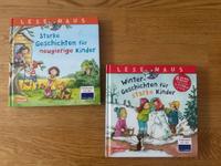LESEMAUS Bilderbücher Sammlung 1