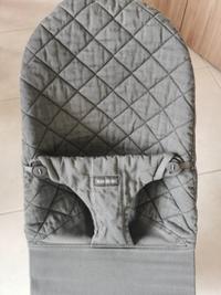 Baby Björn Wippe Bouncer grey OVP mot Versand 4