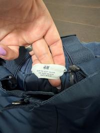 Skihose in dunkelblau H&M Grösse 104 2