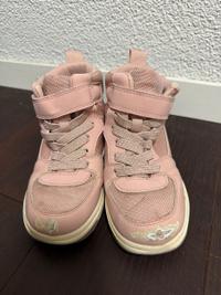 Wasserdichte High Top Sneaker H&M Grösse 29 1