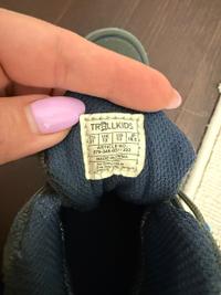 Trollkids Oppland Hiker - Wanderschuhe 3